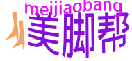 meijiaobang