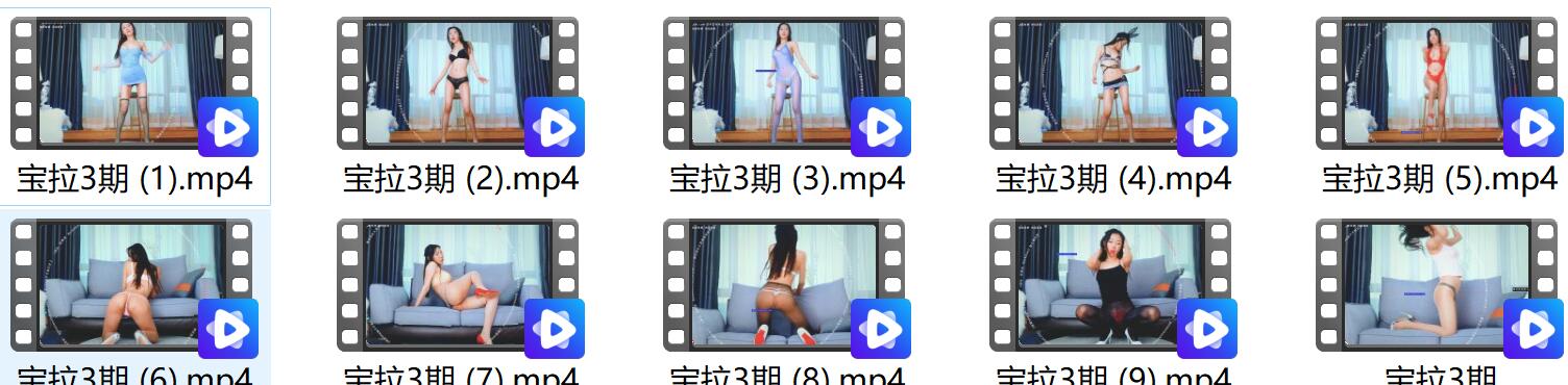 维拉大尺度 丝袜骚舞