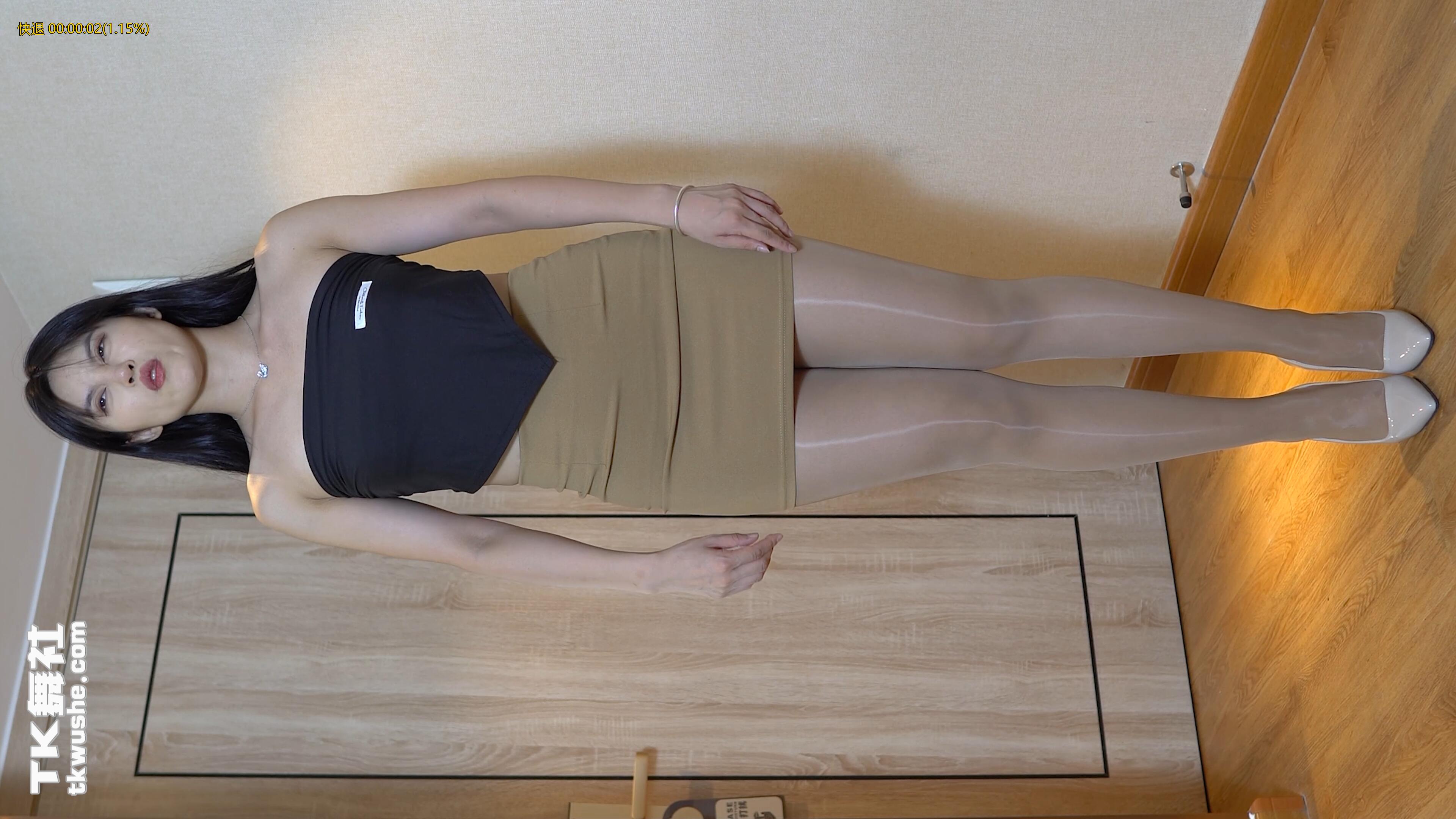 TK舞社夕夕 OL职业装牛仔包臀裙热舞FHD~4K