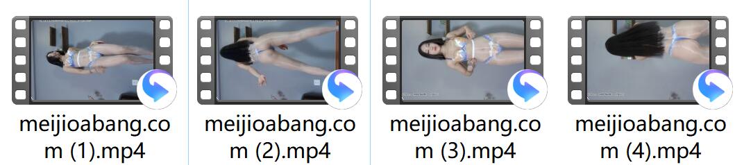 炫舞世家 第14期