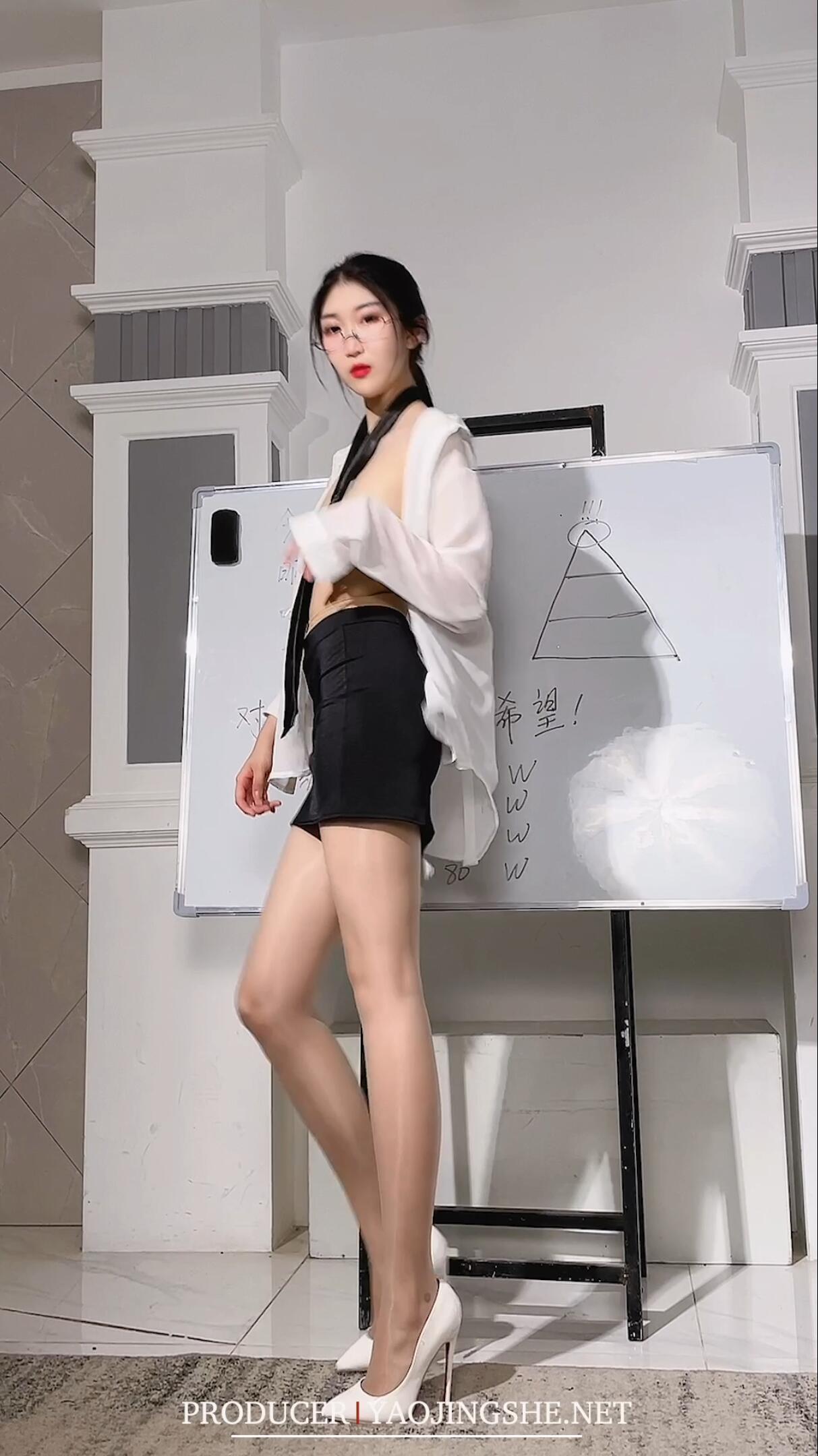 妖精社苏伟业绩大会视频，职业装包臀裙肉丝高跟，钻石版高清完整版