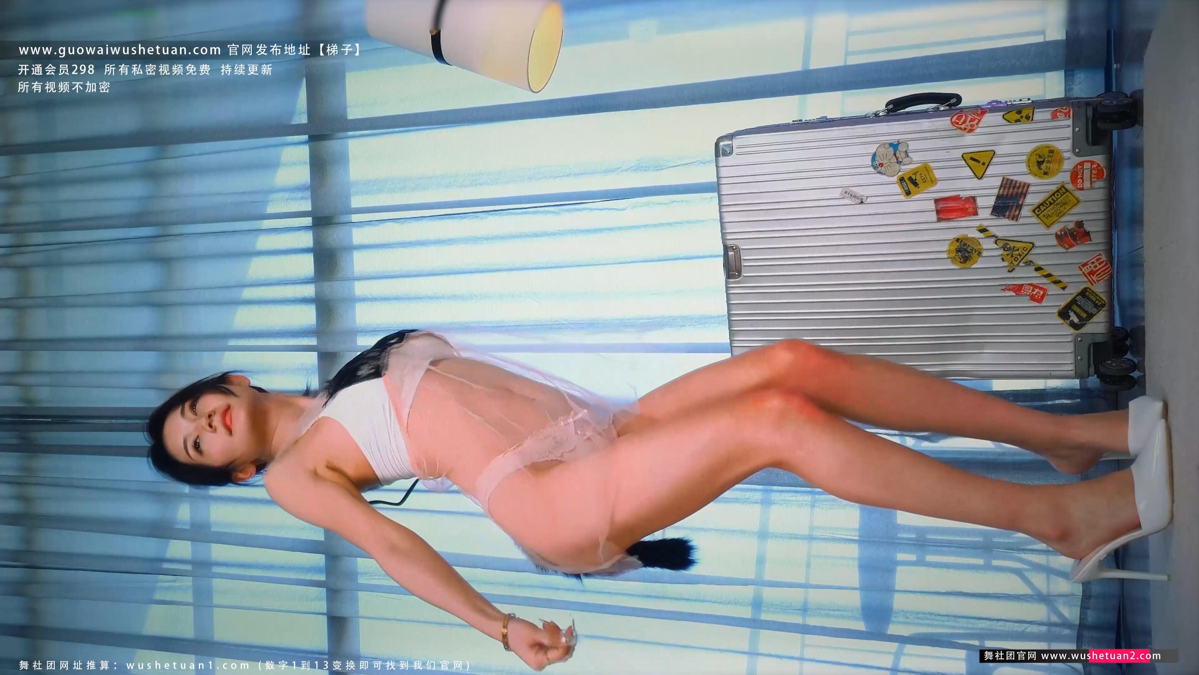 维拉热舞 允儿第1期 炫舞世家允儿