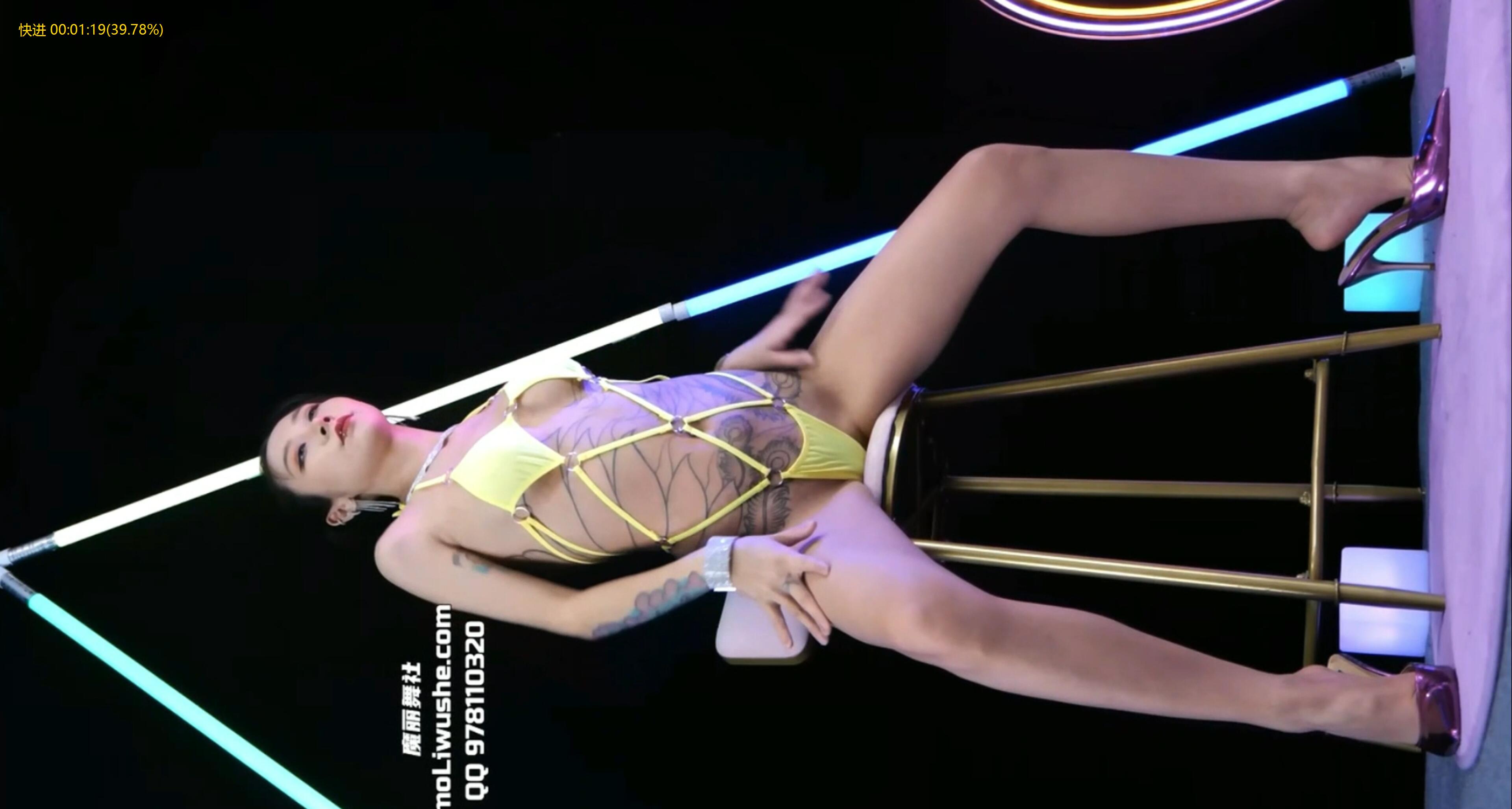 魔丽舞社 青瑶第7期 美腿高跟板凳舞