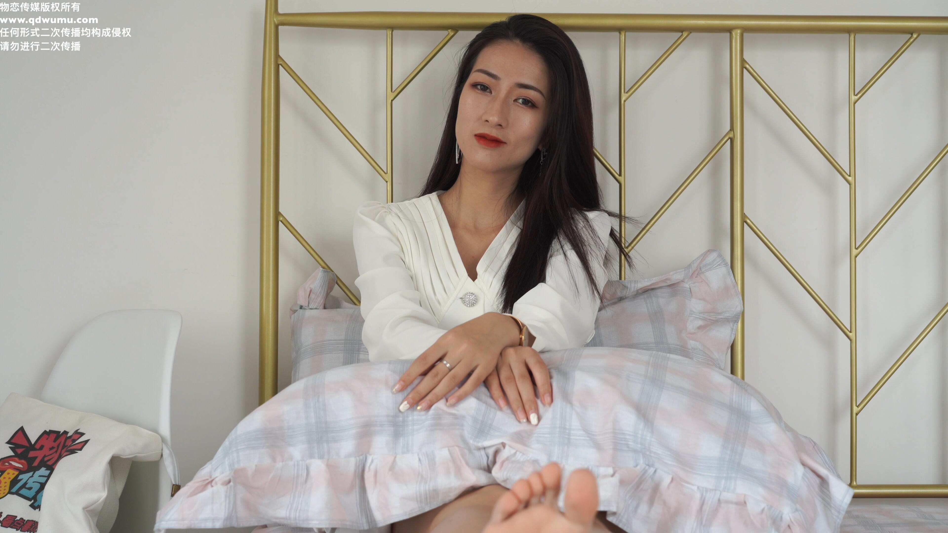 物恋传媒 OL职业装