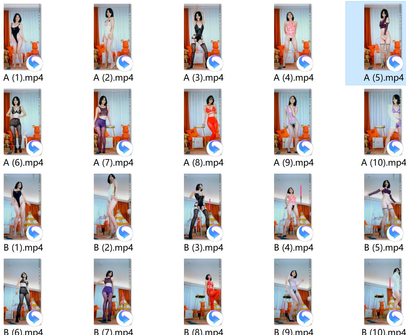 维拉热舞 伊曼第4期