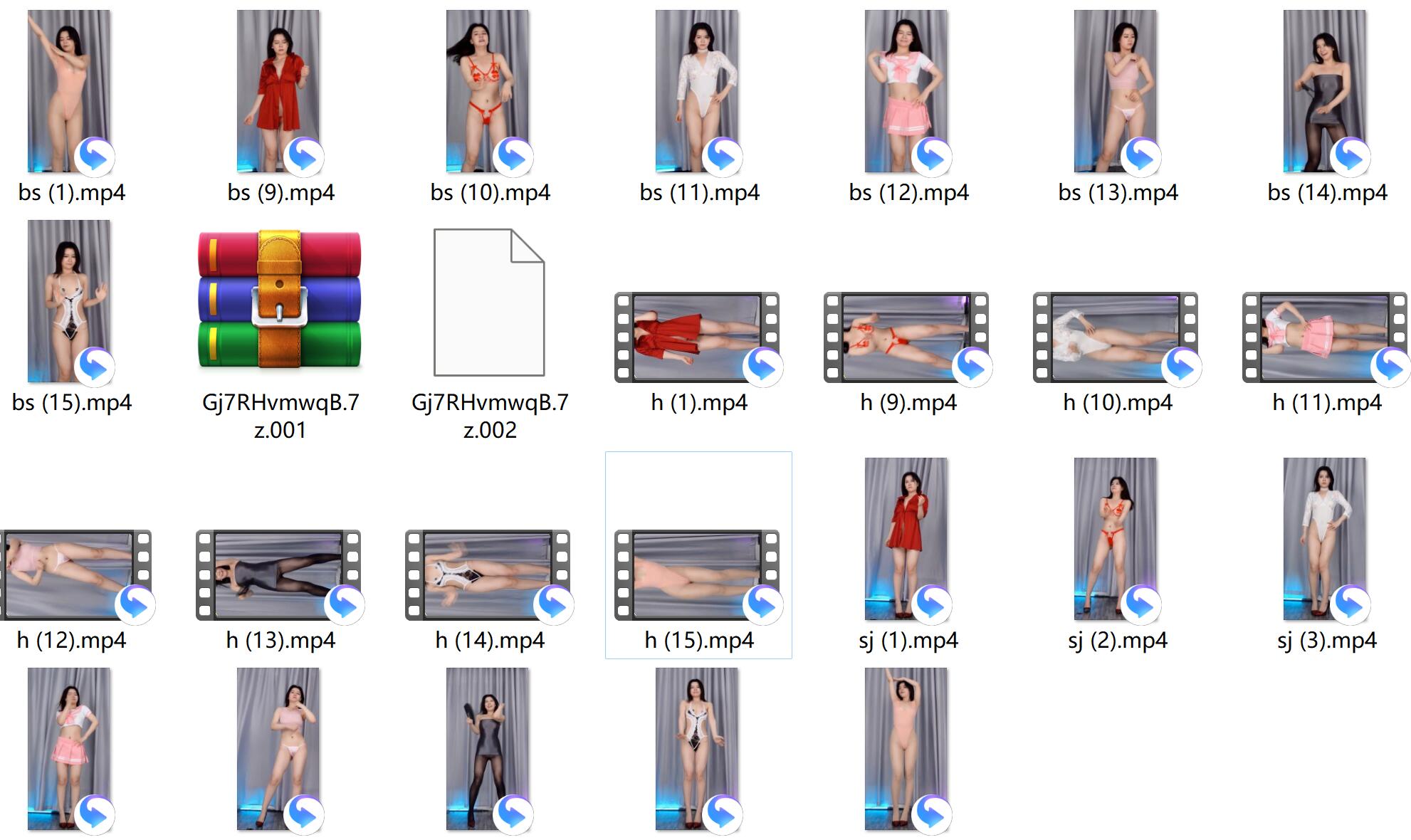 维拉热舞 可儿第2期