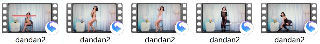 新维拉 丹丹第二期