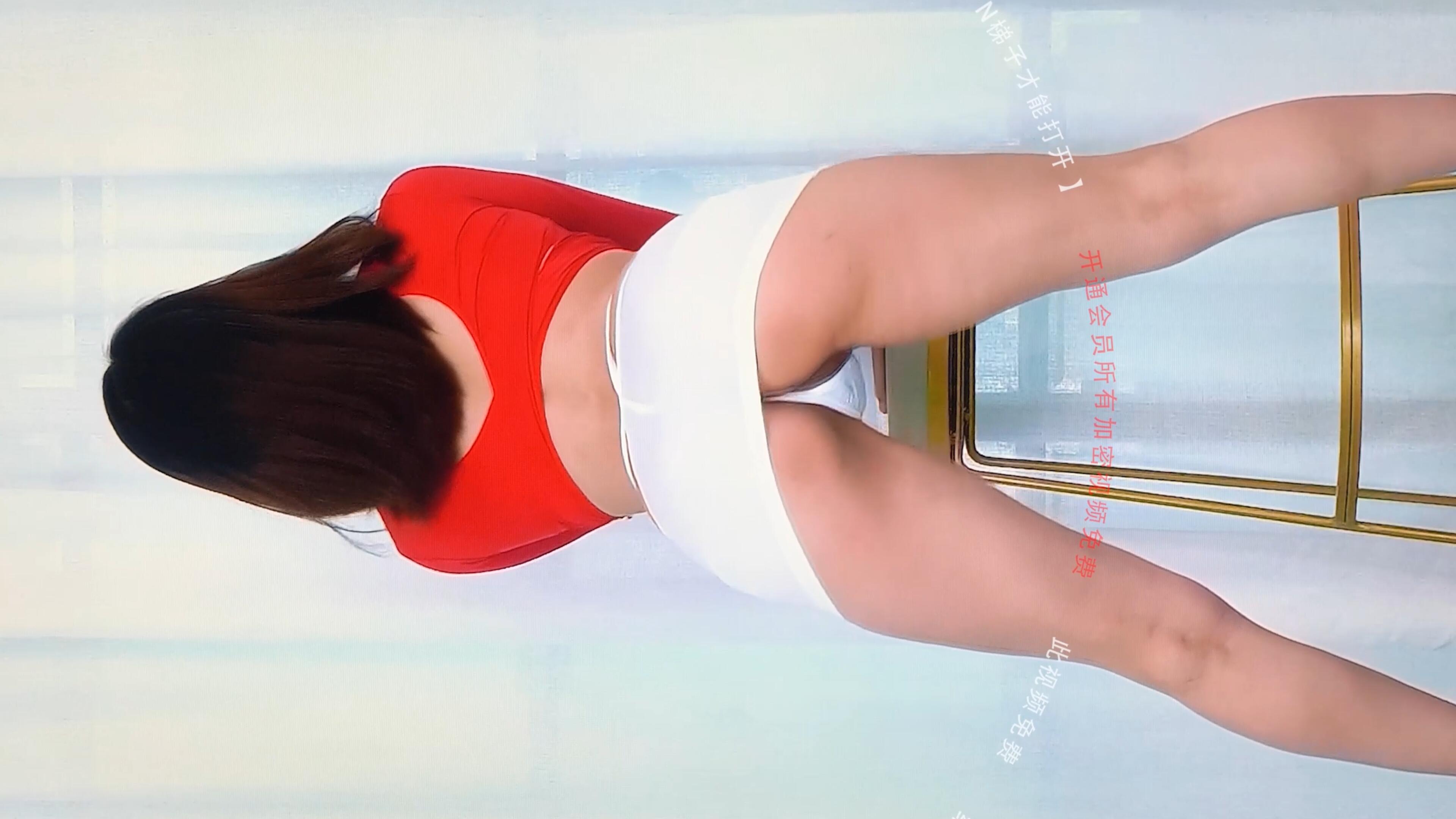 维拉热舞 超薄包臀裙