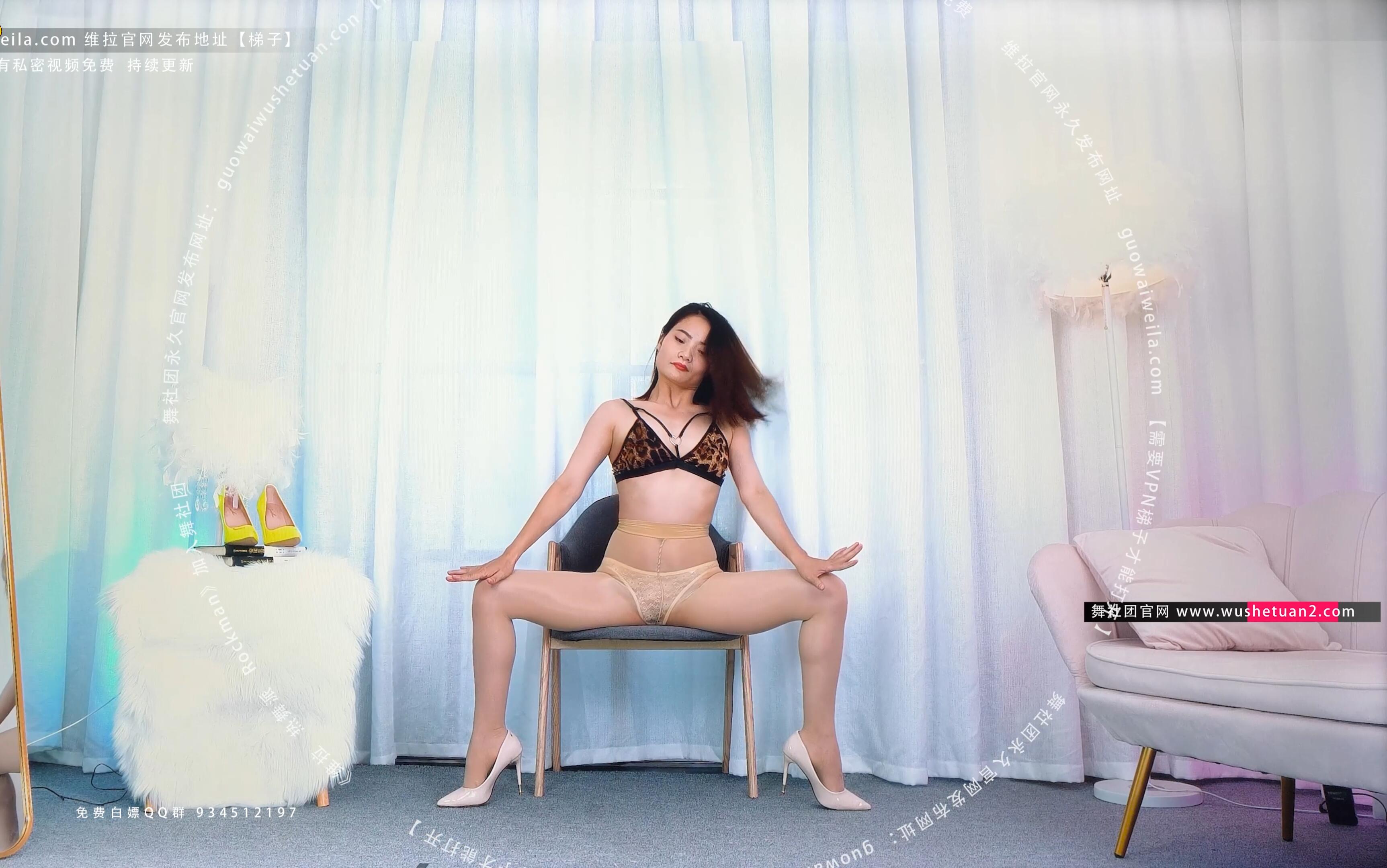维拉热舞|麦麦第二期|小内内漏BB大尺度板凳舞