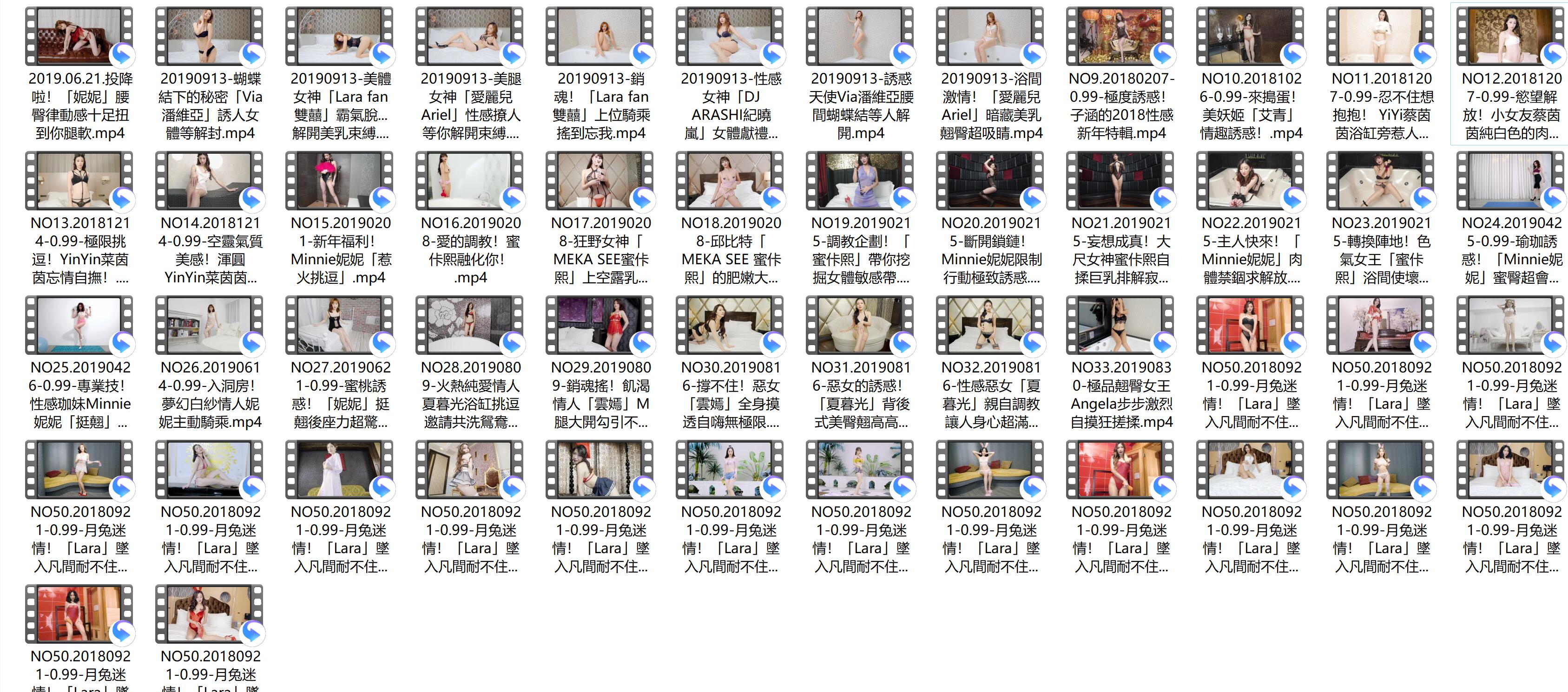 jvid视频 jvid集合下载