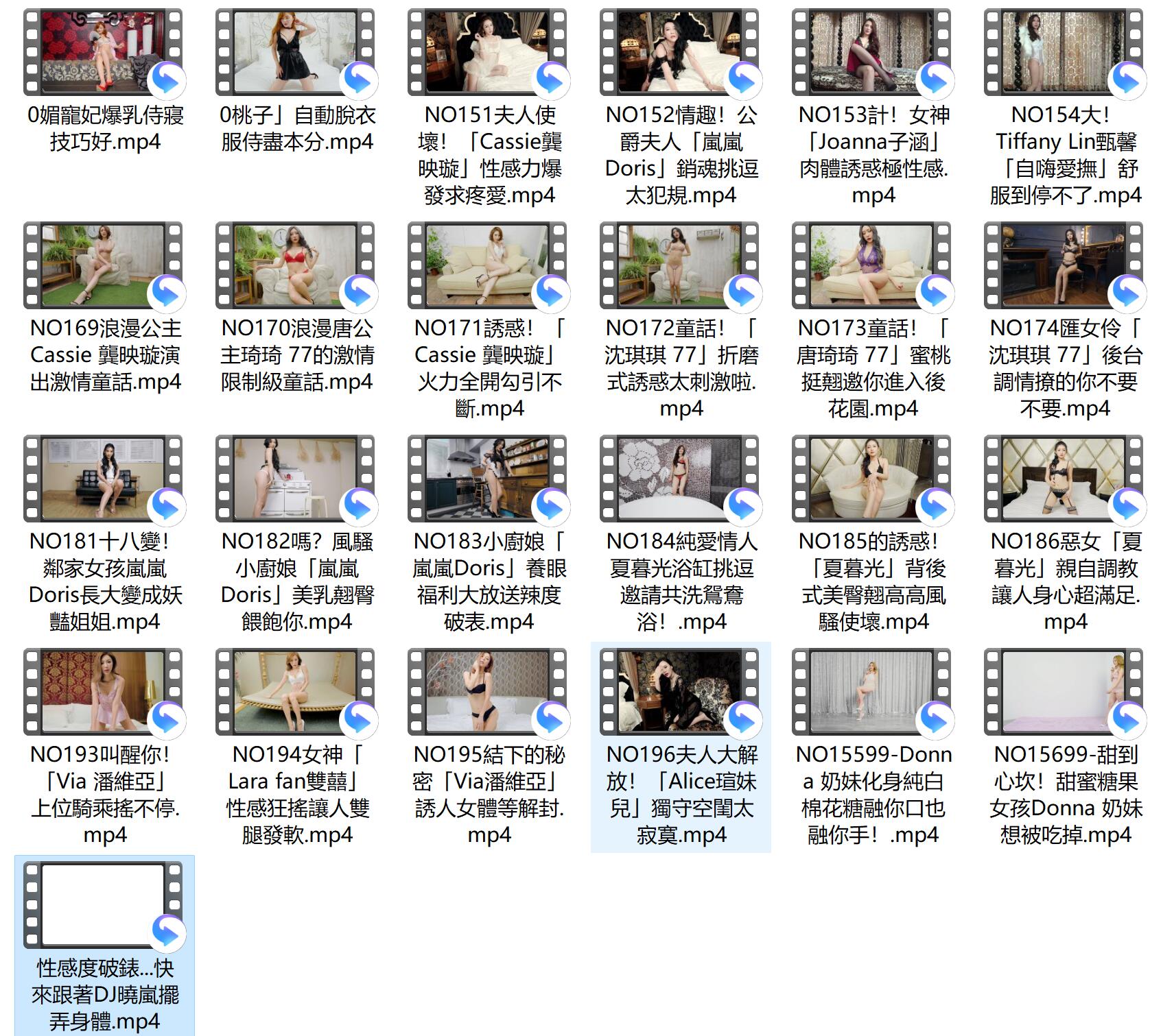 JVID视频 摄影视频