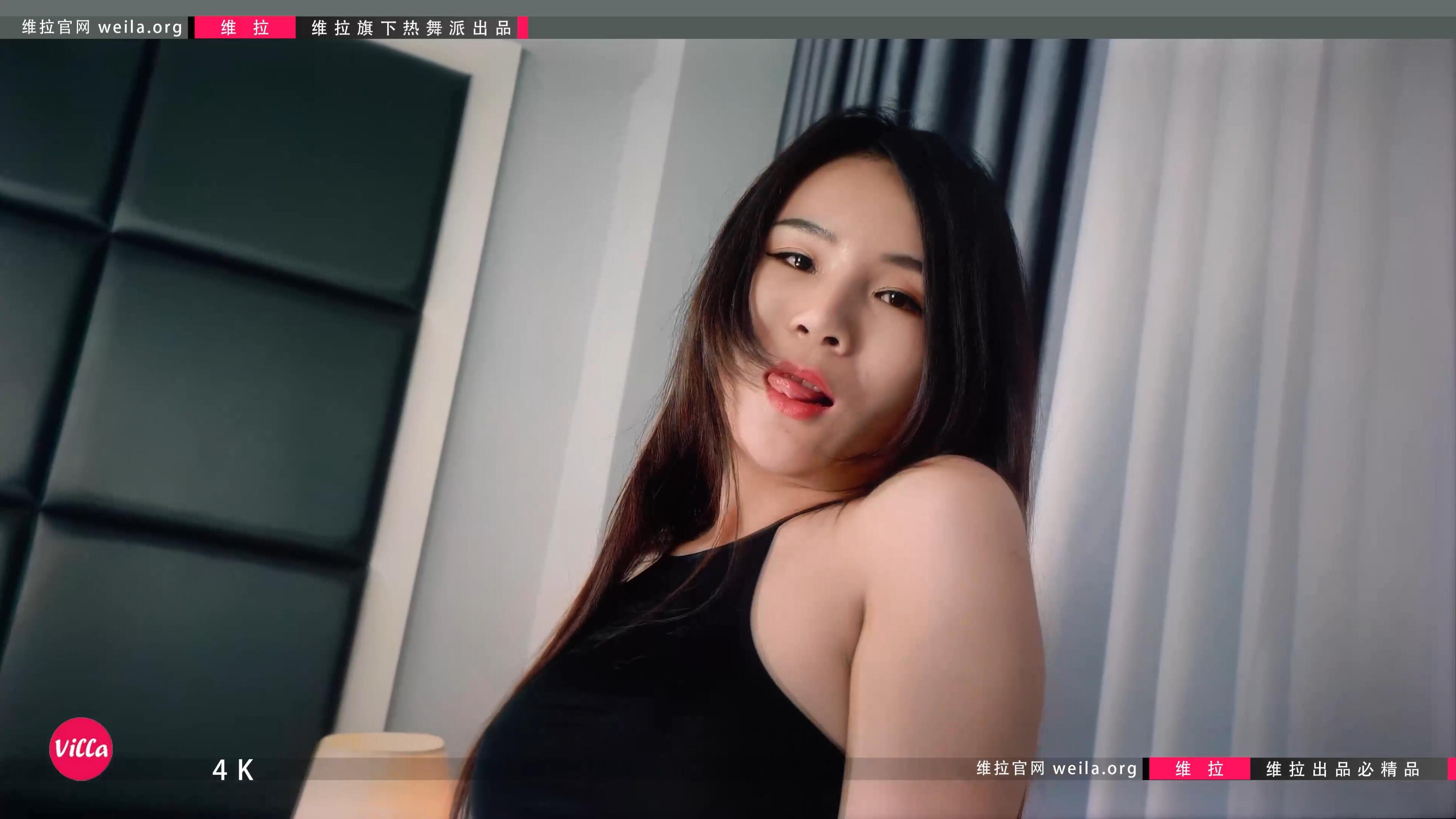 维拉热舞|顶级OL制服板凳舞骚舞 | 无内骚丝舞