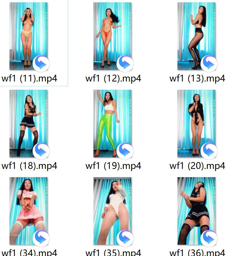 热舞派 王妃第1期