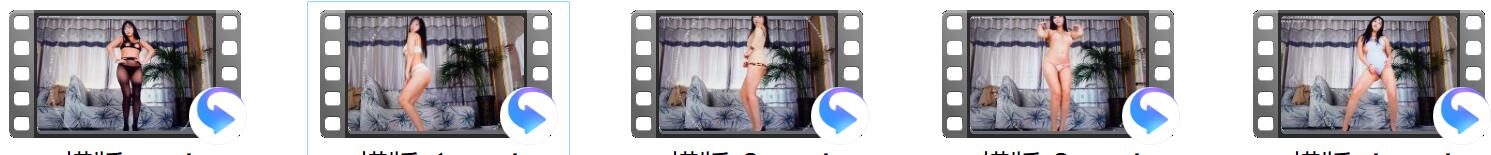 热舞派 扭臀高跟舞