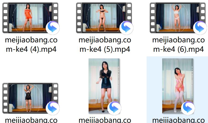 维拉热舞 可儿第4期