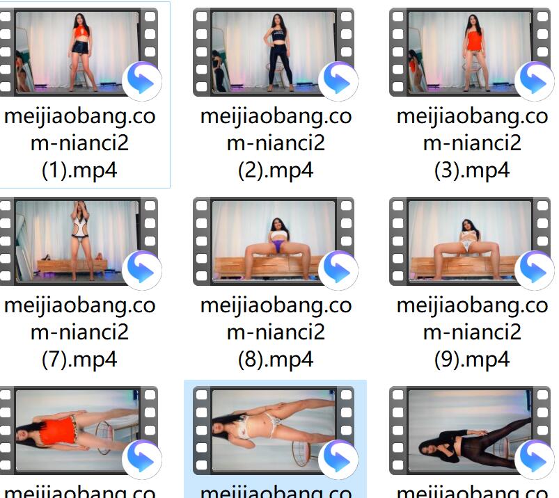 维拉热舞 念慈第2期