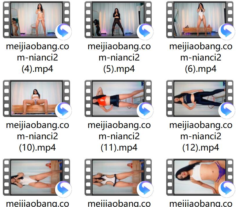 维拉热舞 念慈第2期