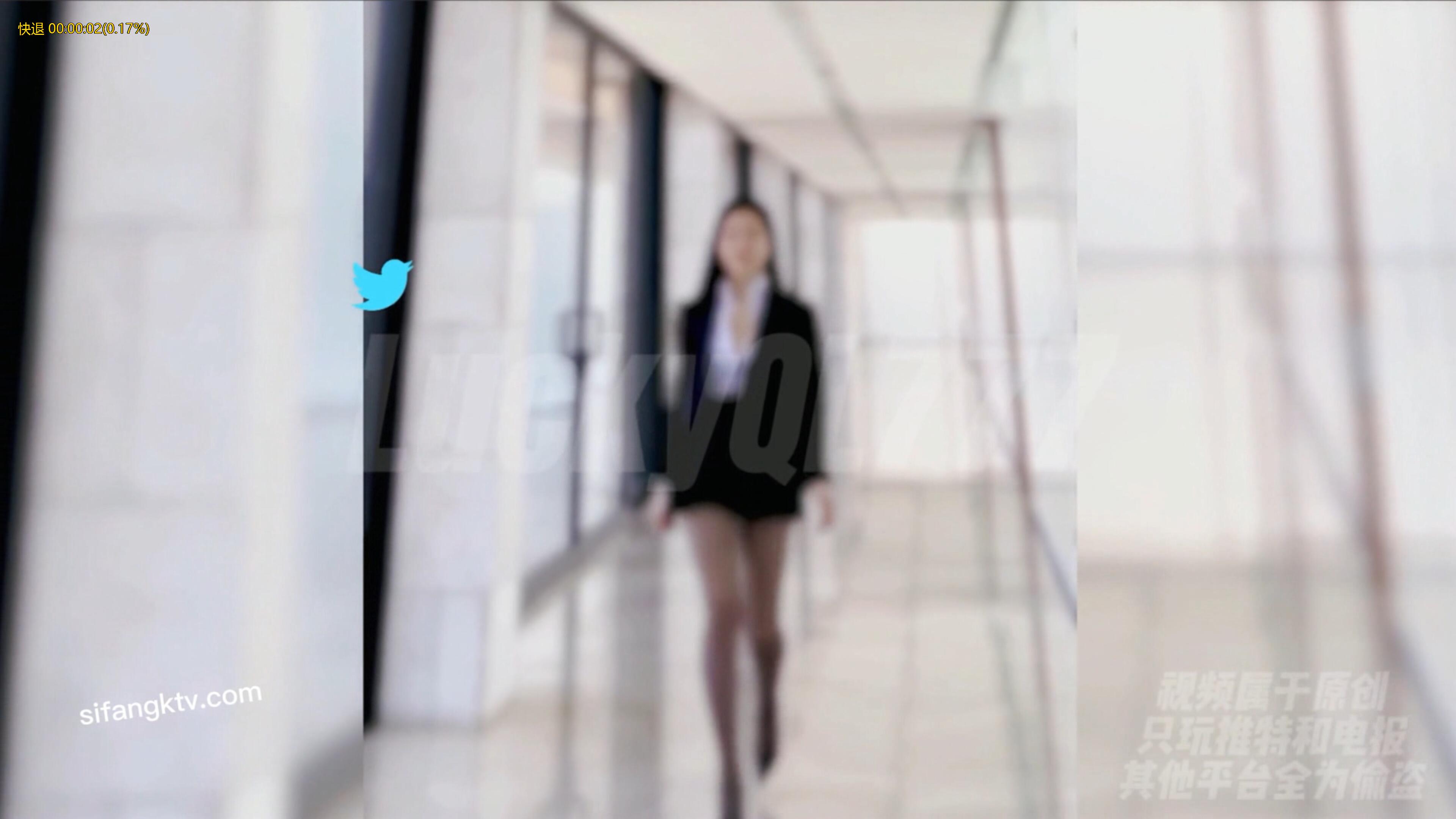 骚秘书 腿长女神