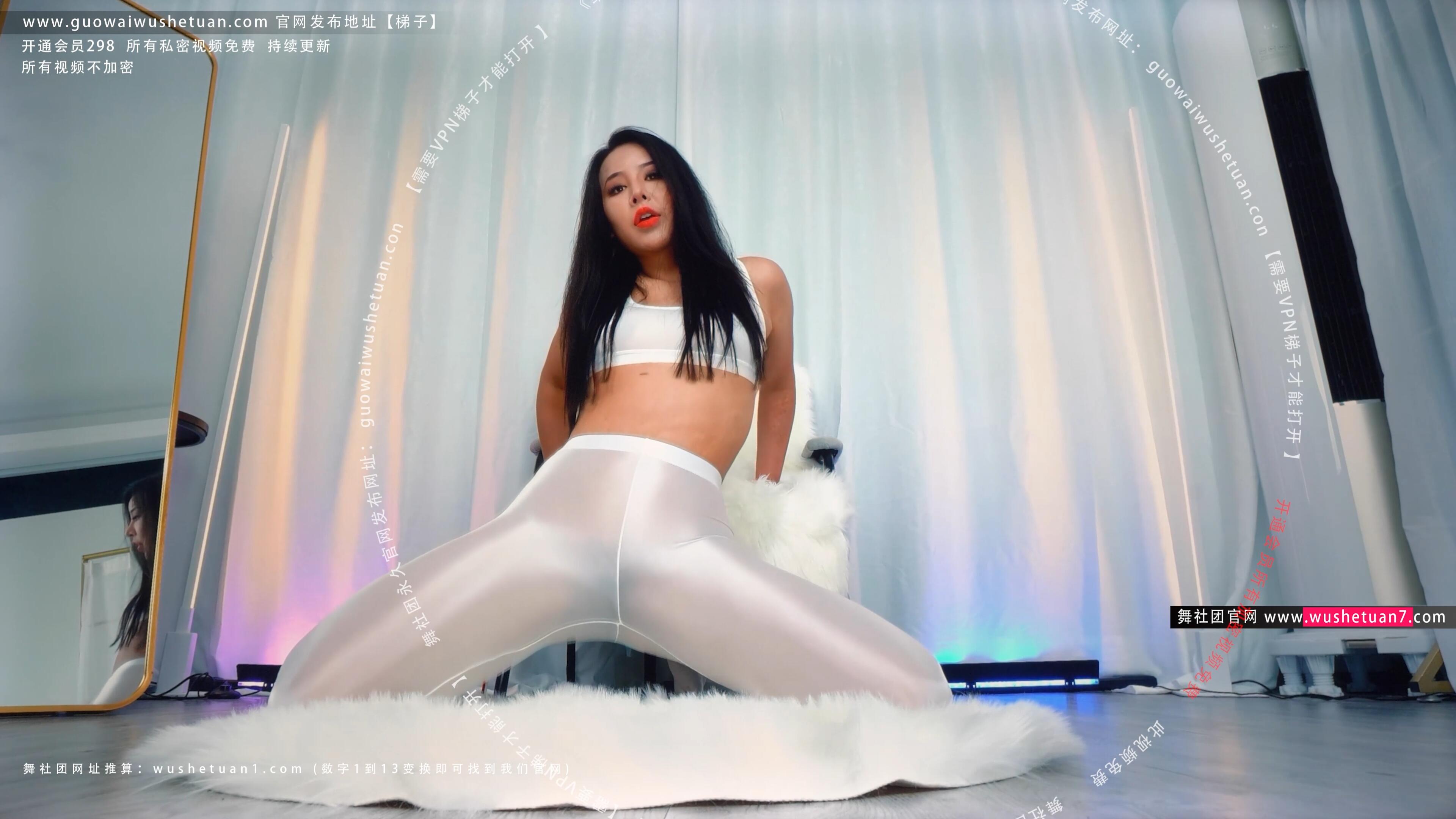 维拉热舞 念慈第3期