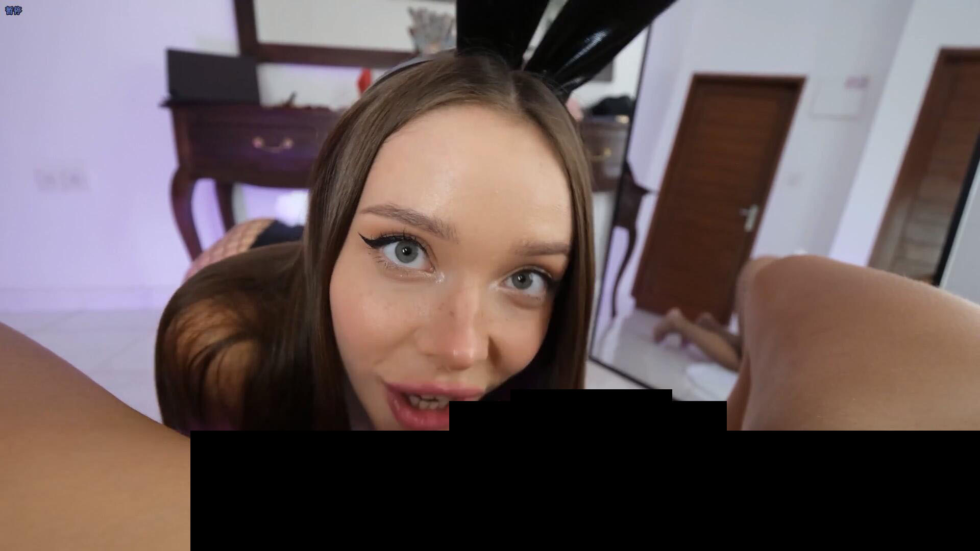 兔女郎 网格丝袜 挑逗服务 内出