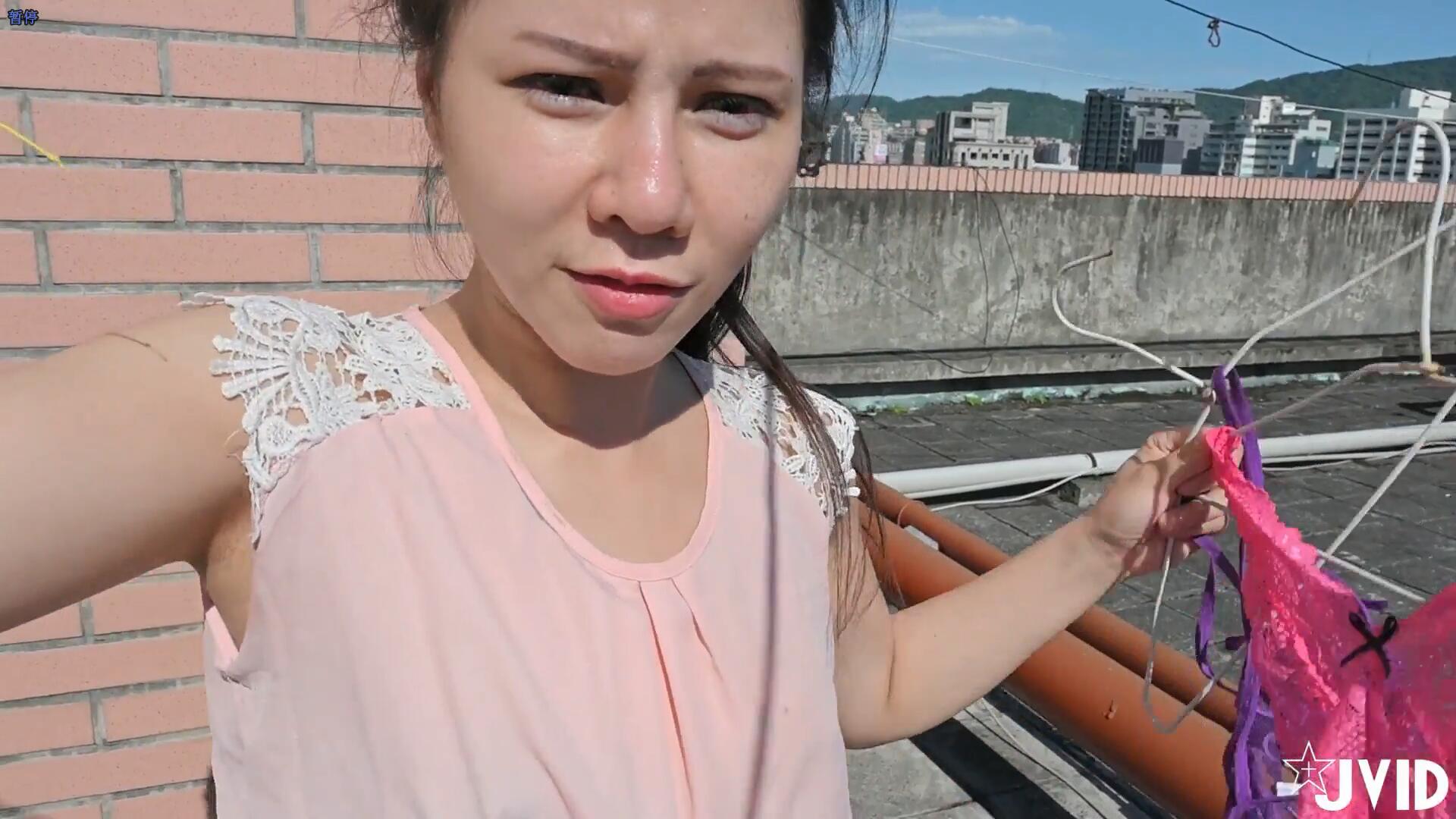 JVID 剧情版 晒衣服被强暴