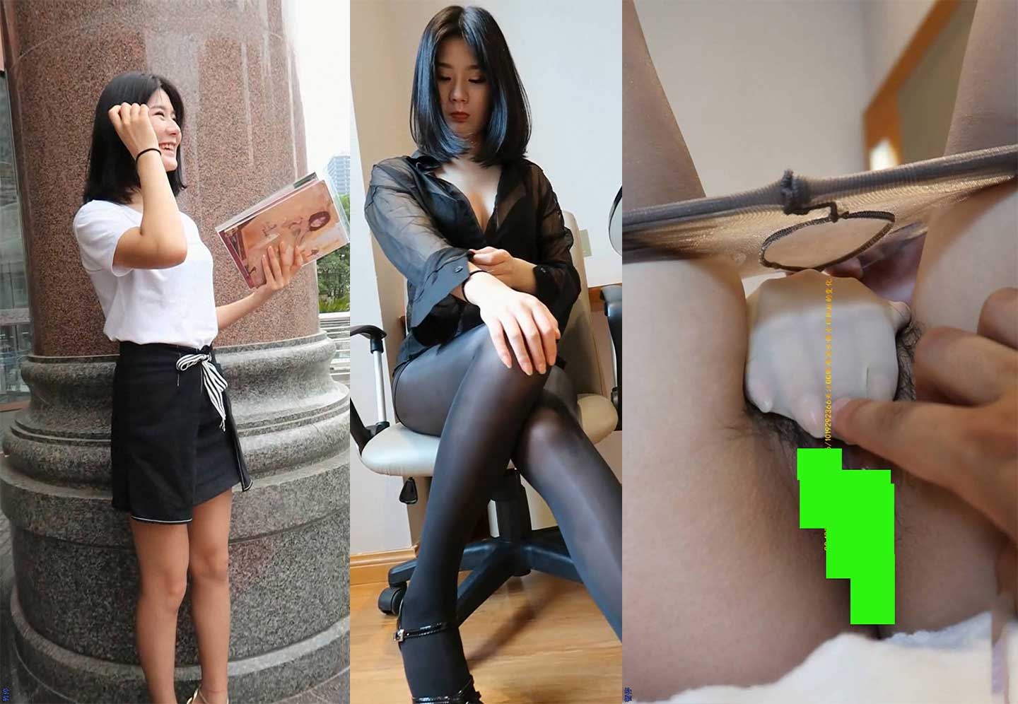 气质美女街拍后到酒店私拍各种丝袜大尺度