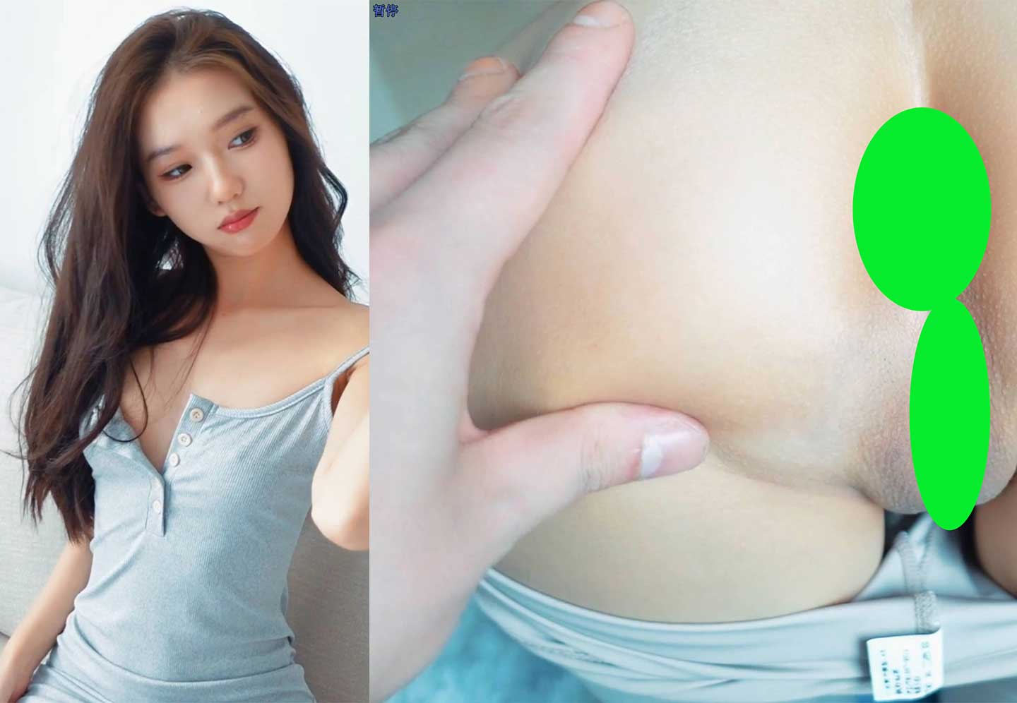 神仙颜值小姐姐|抖音小网红大尺度私拍