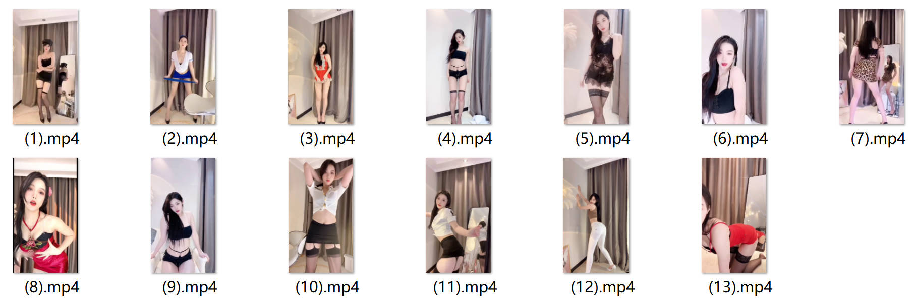 抖音 舞姿 圈圈呀 重磅私人定制