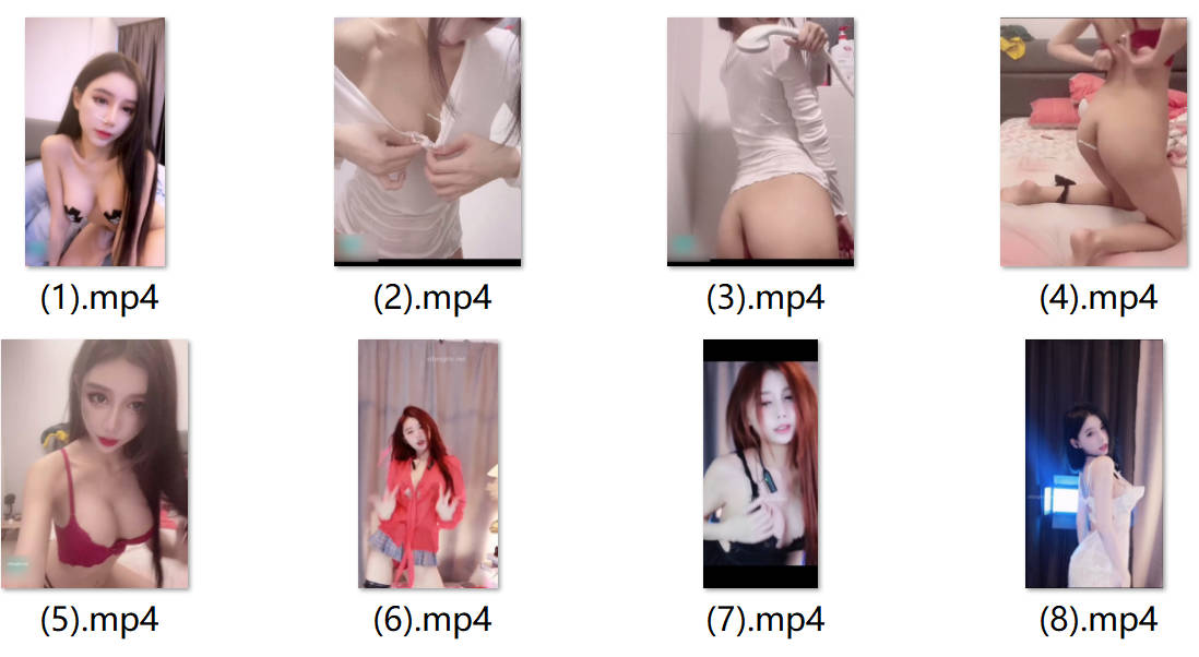 抖音网红 大秀尺度私拍舞