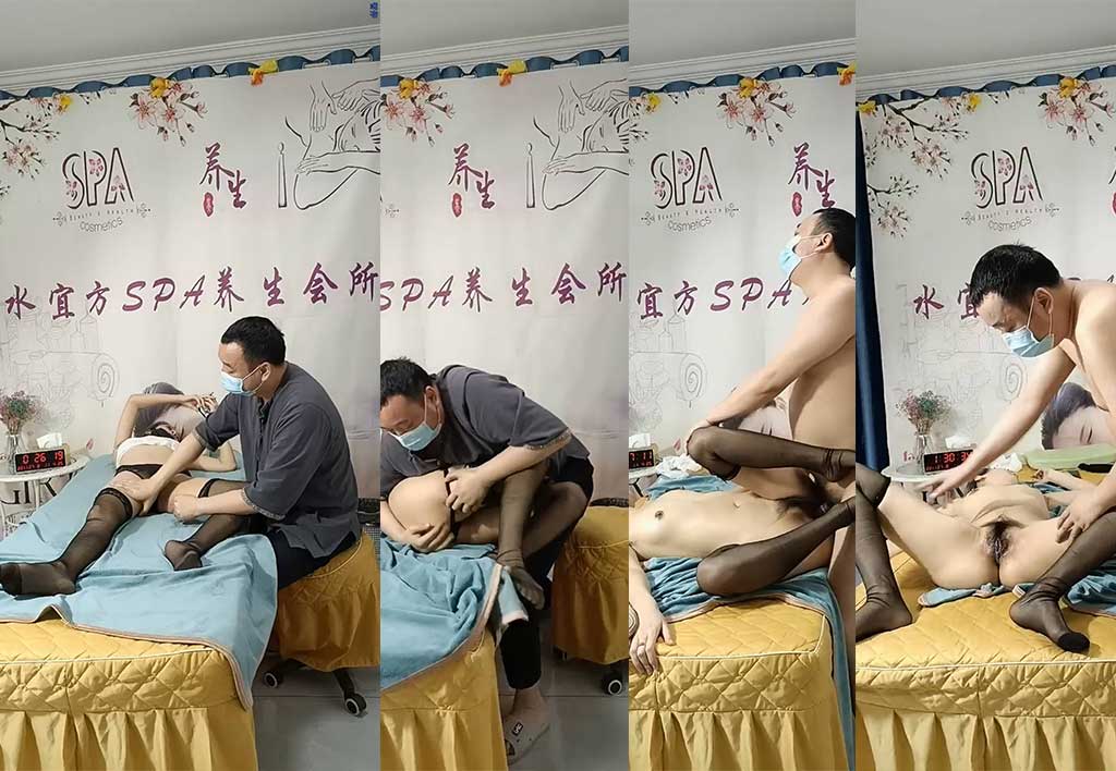 黑丝美女SPA精油按摩到半突然被男技师强上，真是便宜了大叔