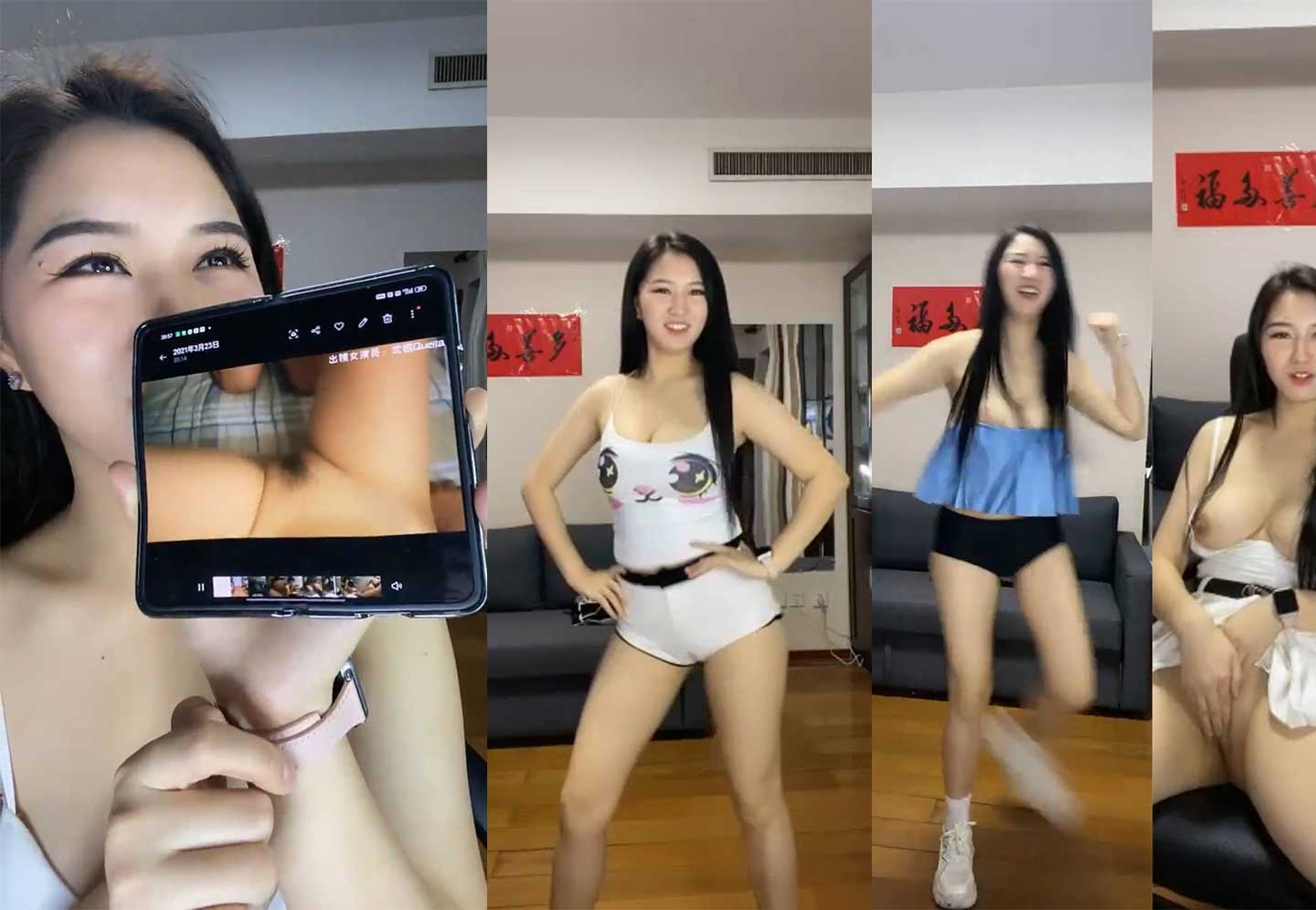 性爱网红沈樵直播热舞与大秀自己的A片心得