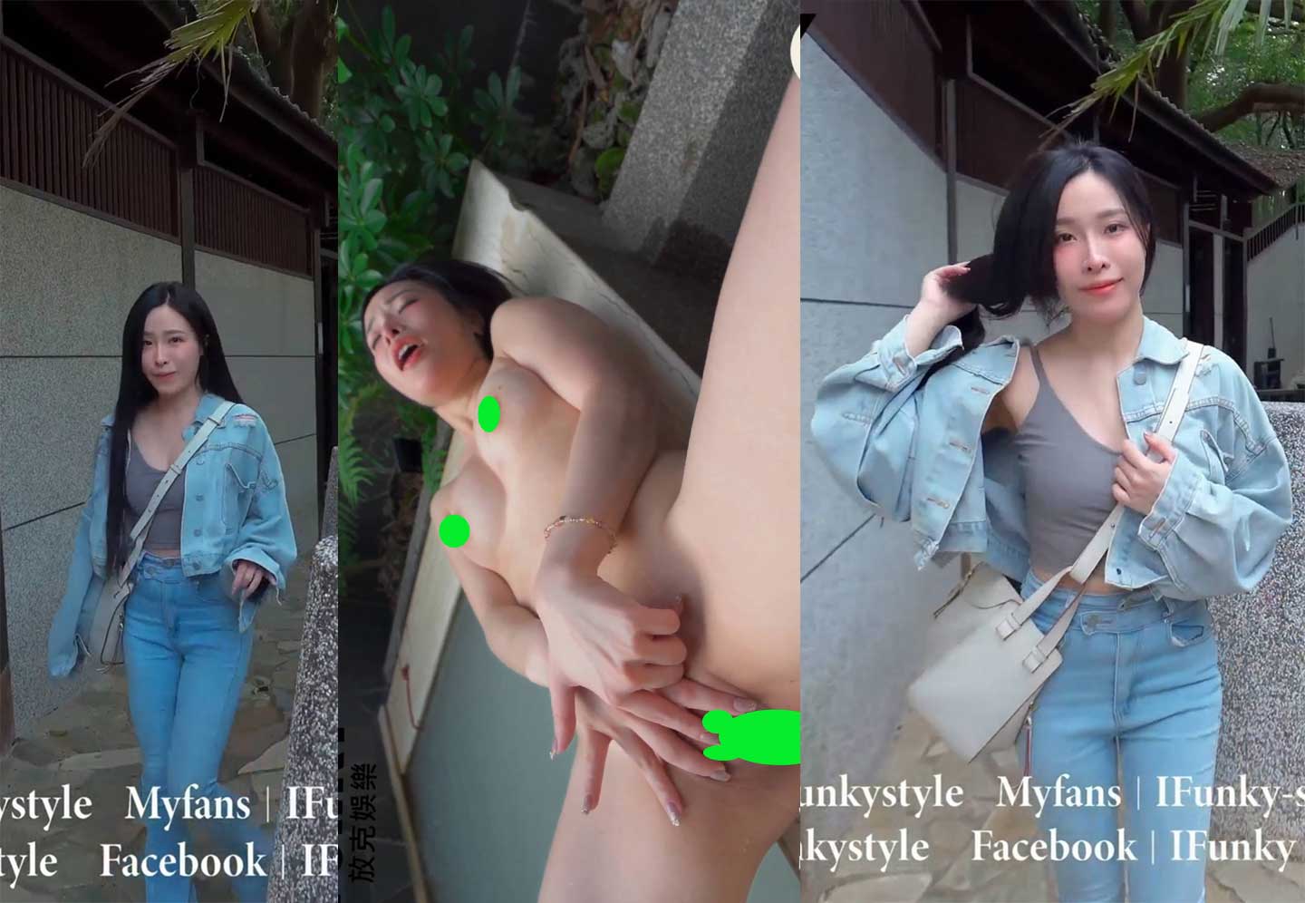 顶级演员艾悠温泉激情超大尺度私拍